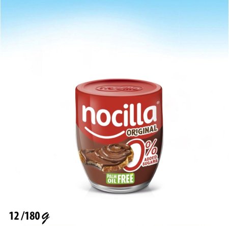 نوسيلا دهن (بدون سكر) شوكولاتة  بدون جلوتين وبدون زيت النخيل